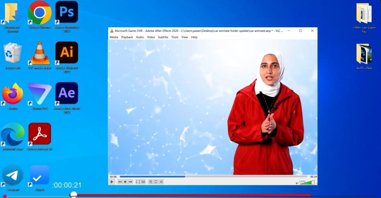 ما هي خدماتنا في UPTOMEDIA