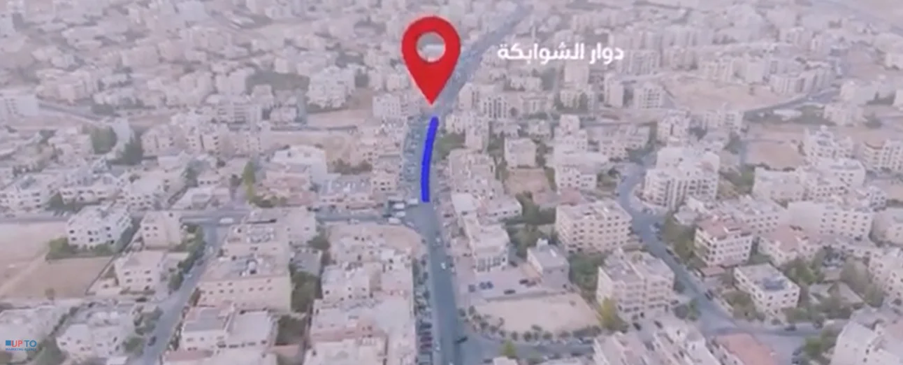 إعلان بديل الخرائط: لقطة درون من مرج الحمام إلى البرديني