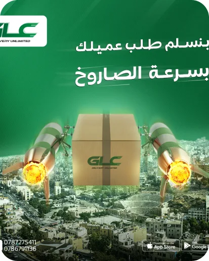 أحدث أعمال Up To Media في التصميم الجرافيكي 4