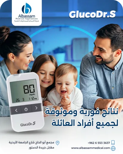 أحدث أعمال Up To Media في التصميم الجرافيكي 5